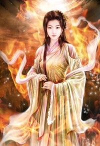 终极医师